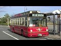 横浜市交通局レトロ調バス「あかいくつ号」 