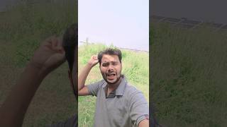 Chaht Me Doo Jaha Ham Bhula Bethe