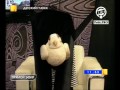 на свете<br />Женя Глюкк<br />http://vkontakte.ru/id2252076<br 