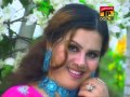 Anmol Sayal - Lut Liya Sanu Teri Tor