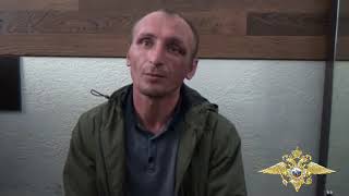 Видео Полицейские Хасавюрта задержали подозреваемых в совершении разбойного нападения на разносчика пенсий от Официальный канал МВД по Республике Дагестан, 17-й Кандаураульский проезд, Хасавюрт, Россия