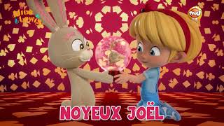 Alice Et Lewis Joyeux Noël