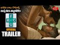 F.U.C.K Telugu Movie Official Trailer || Jagapathi Babu || 2021 Latest Telugu Trailers ||Gossip Adda