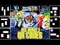 ALL TURBO QR CODES WAVE 1 BEYBLADE BURST APP CYPRUS COLLAB