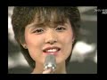 通りすぎた風 / 高田みづえ 1983