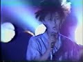 ソドム 1985 Tokyo Valentine Live