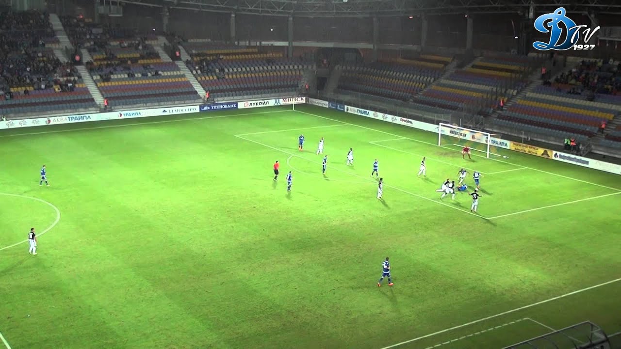 Динамо Минск - Насьонал 2:0 видео