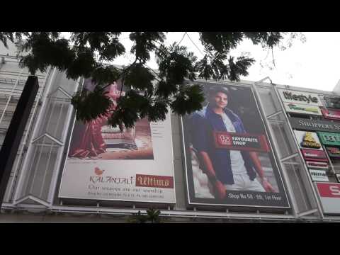 Arch Mall Bangalore