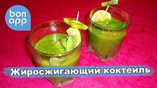 Горчичное обертывание от целлюлита отзывы