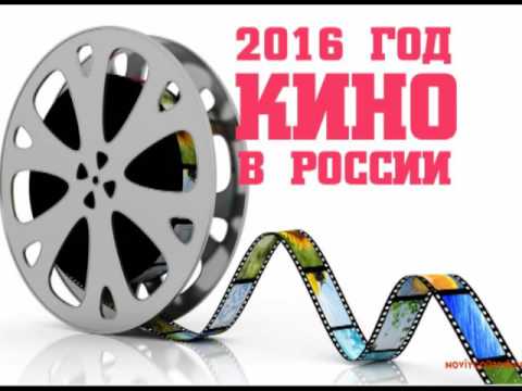 Интервью на Радио России - Вологда: Год кино