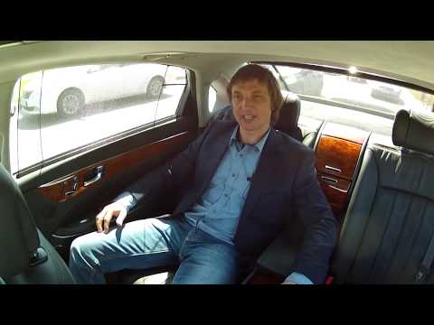 Лимузин EQUUS. Часть 2