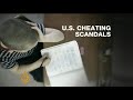 US teachers in cheating scandal