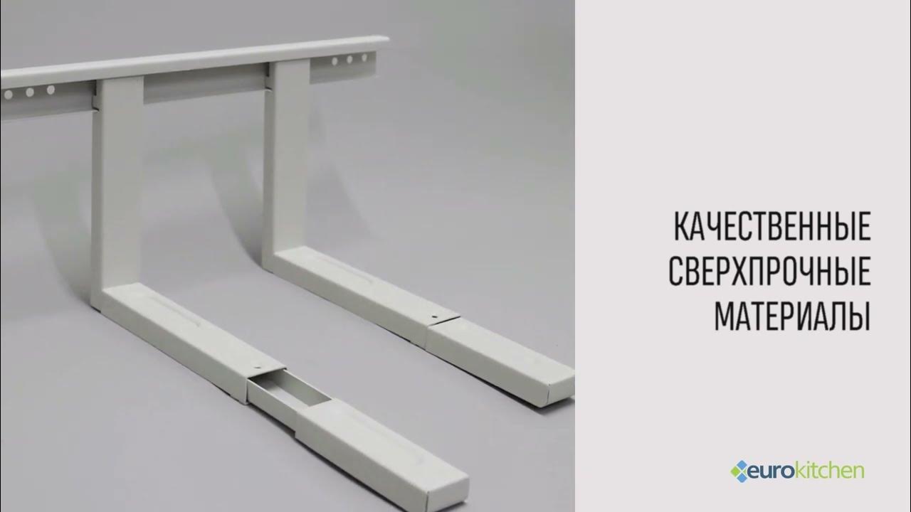 Кронштейн Для Свч Икеа