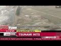 japan 2011 ufo