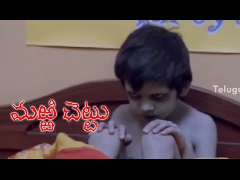 JD Chakravarthy talking to a Ghost - RGV - Marrichettu Horror...