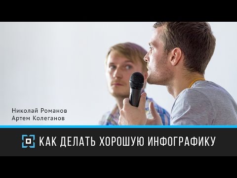 Как сделать свой роман лучшее Как сделать свой роман лучшее
