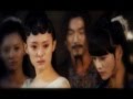 画壁-mural 2011(อาบรักทะลุมิติ)