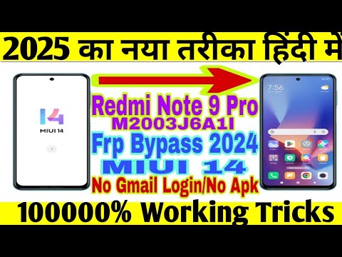 Redmi (Mi) Note 9 Pro frp bypass without pc !! MIUI 14 Redmi (Mi) Note 9 Pro frp bypass without pc !! MIUI 14
