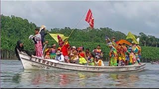 Carnaval Mirim Das Águas Rio Joroca Grande