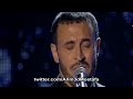 الحلقه الاخيره