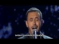 الحلقه الاخيره