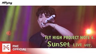 Watch Nflying Sunset video