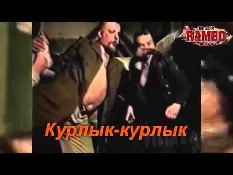 Скачать песни красный пахом