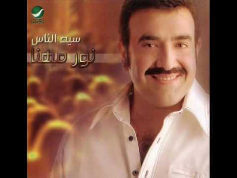 Alf Lela W Lela - Nour Mhanna