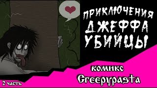 Видео порно иштобы эво щас посмотреть, домашние фото ню студенток онлайн