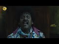 Shakalaka Shankar Ghost Coemdy Scene | Telugu Movies | Express Comedy Club