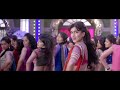 stream Besharam Official Ranbir Kapoor Pall Sharda Rishi Besharam Official Ranbir Kapoor Pall Sharda Rishi Kapoor image