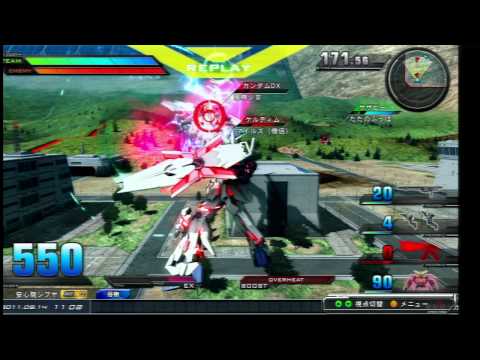 ガンダムEXVS 猛者の戦い260 ユニコーンガンダム ガンダム ユニコーン 検索動画36 ガンダムEXVS 猛者の戦い260 ユニコーンガンダム ガンダム ユニコーン 検索動画 36