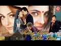 Kitne Door Kitne Paas (HD) Bollywood Superhit Love Story Movie || Fardeen Khan ,Amrita Arora ,Richa