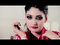 latifa