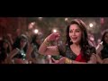 Ghagra _ Full Song _ Yeh Jawaani Hai Deewani Madhuri images Ghagra _ Full Song _ Yeh Jawaani Hai Deewani Madhuri