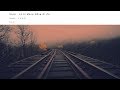 [Replay 1 Hour] Là Ai Mang Nắng Đi Xa #LAMNDX - Yang | Lyrics Video