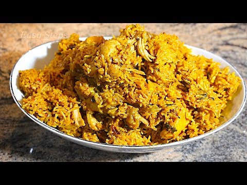 Image Quick Chicken Biryani Recipe Indian