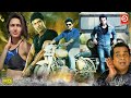 Dashing Kundi Full Action Hindi Dubbed Movie | Puneeth Rajkumar and Erica Fernandes
