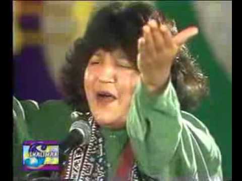 Man Kunto Maula - By Abida Parveen