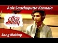 Making of Aale Saachuputta | Vil Ambu | Navin | Anirudh Ravichander | Orange Music