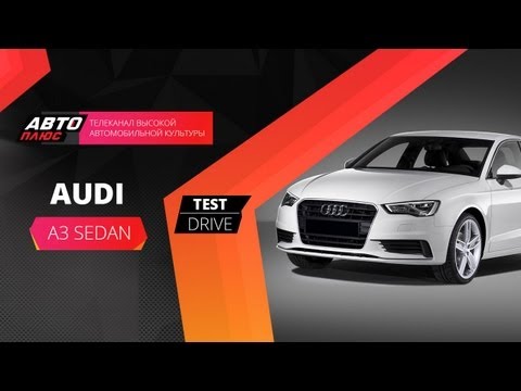 - Audi A3 Sedan