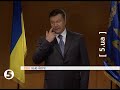 Video Янукович винайшов нізко обогащьонний Іран