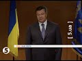 Янукович винайшов нізко обогащьонний Іран