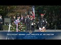 President Obama Lays Wreath at Arlington National Cemetery