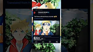 Naruto Uzumaki Hero Of Hidden Leaf Village