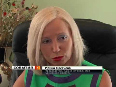 Голая Ирина Цветкова Видео