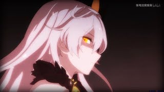 Honkai Impact 3 崩坏3 Amv Return Of God Kiana