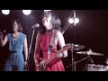 SEAGULL SCREAMING KISS HER KISS HER live at shibuya www may 5, 2014 (Official Music Video) #2