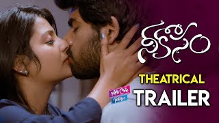 Nee Kosam Telugu Movie Theatrical Trailer Aravind Reddy Shubhangi Pant Yoyo Cine Talkies
