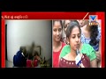 Hardik Patel Video is totally fake, Patidars are with him: Women from Surat | Vtv News